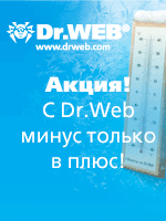 �������� - ���������� �����������